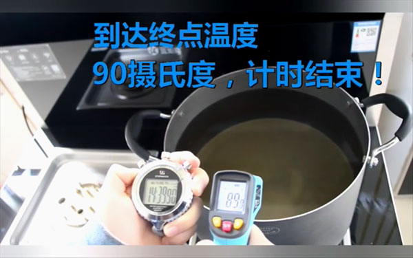 蓝炬星S5集成灶对比直火，旋火烧水快3-4分钟!