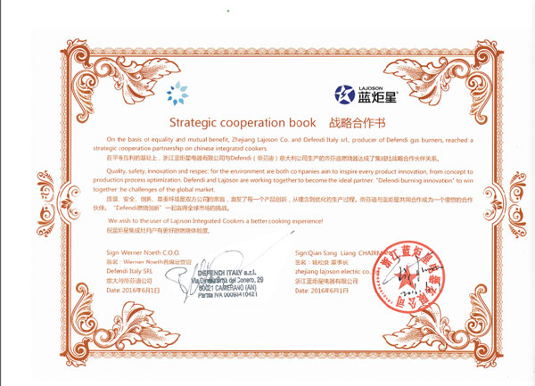 热烈欢迎蒂芬迪总部代表团参观考察蓝炬星智能智造小镇