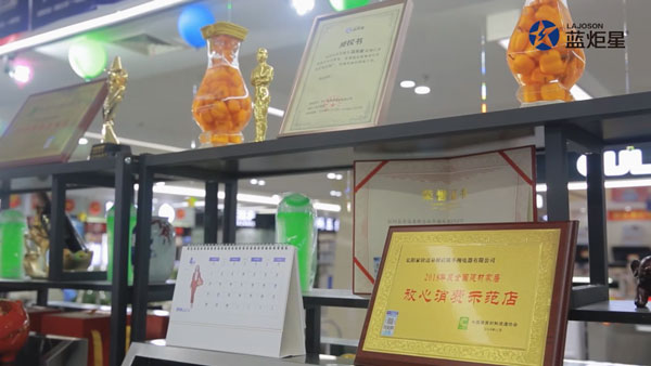 南京经销商黄总访谈，讲述与蓝炬星的财富故事