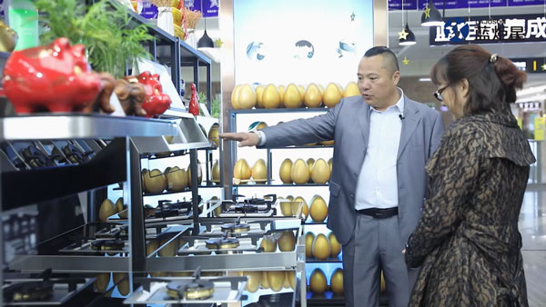 南京经销商黄总访谈，讲述与蓝炬星的财富故事