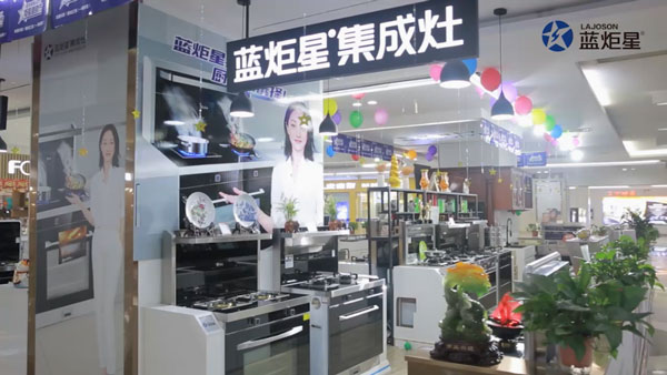 南京经销商黄总访谈，讲述与蓝炬星的财富故事