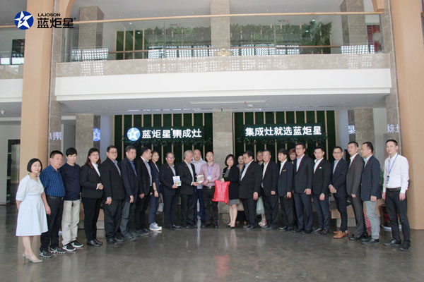热烈欢迎马来西亚中国总商会沙巴州分会拿督刘顺泰会长一行考察！