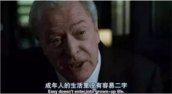 蓝炬星