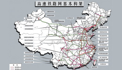 蓝炬星“占领”各大枢纽城市高铁站，广告覆盖全高铁！