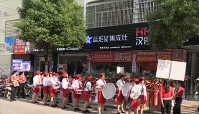 蓝炬星集成灶：强势登陆江西横峰 惠钜全城