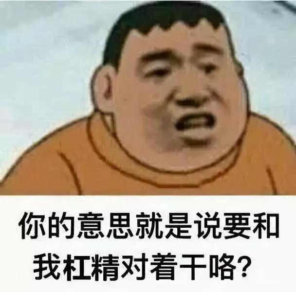 集成灶