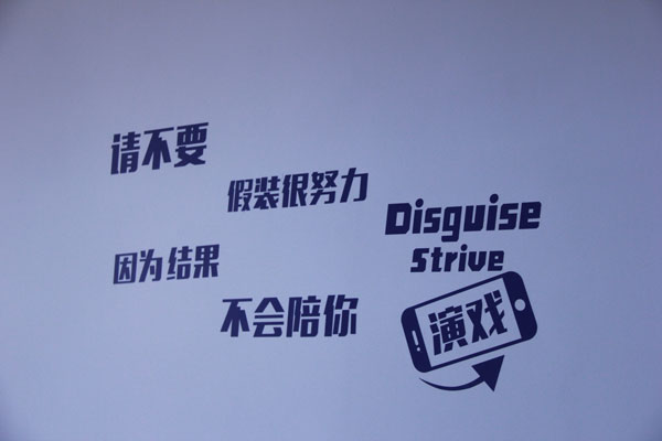 集成灶