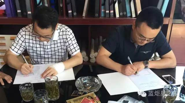 喜讯！湖南湘乡杨总成功加盟蓝炬星！