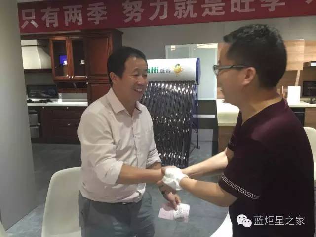 喜讯，湖北崇阳县徐总成功加盟蓝炬星！
