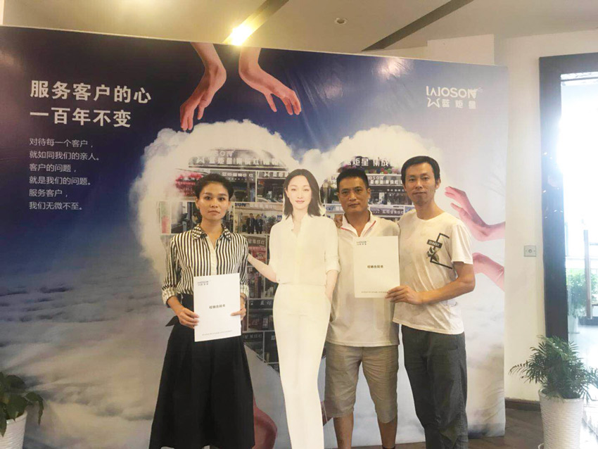 喜报，贵州邓总成功加入蓝炬星集成灶