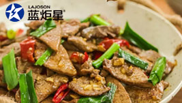 蓝炬星V5DL集成灶 | 妈妈用它做了“口味猪肝”，馋哭了他乡的我