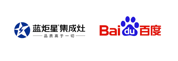 蓝炬星集成灶强势入驻百度品牌专区