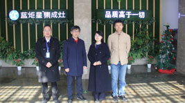 浙江大学一行莅临蓝炬星交流与探讨
