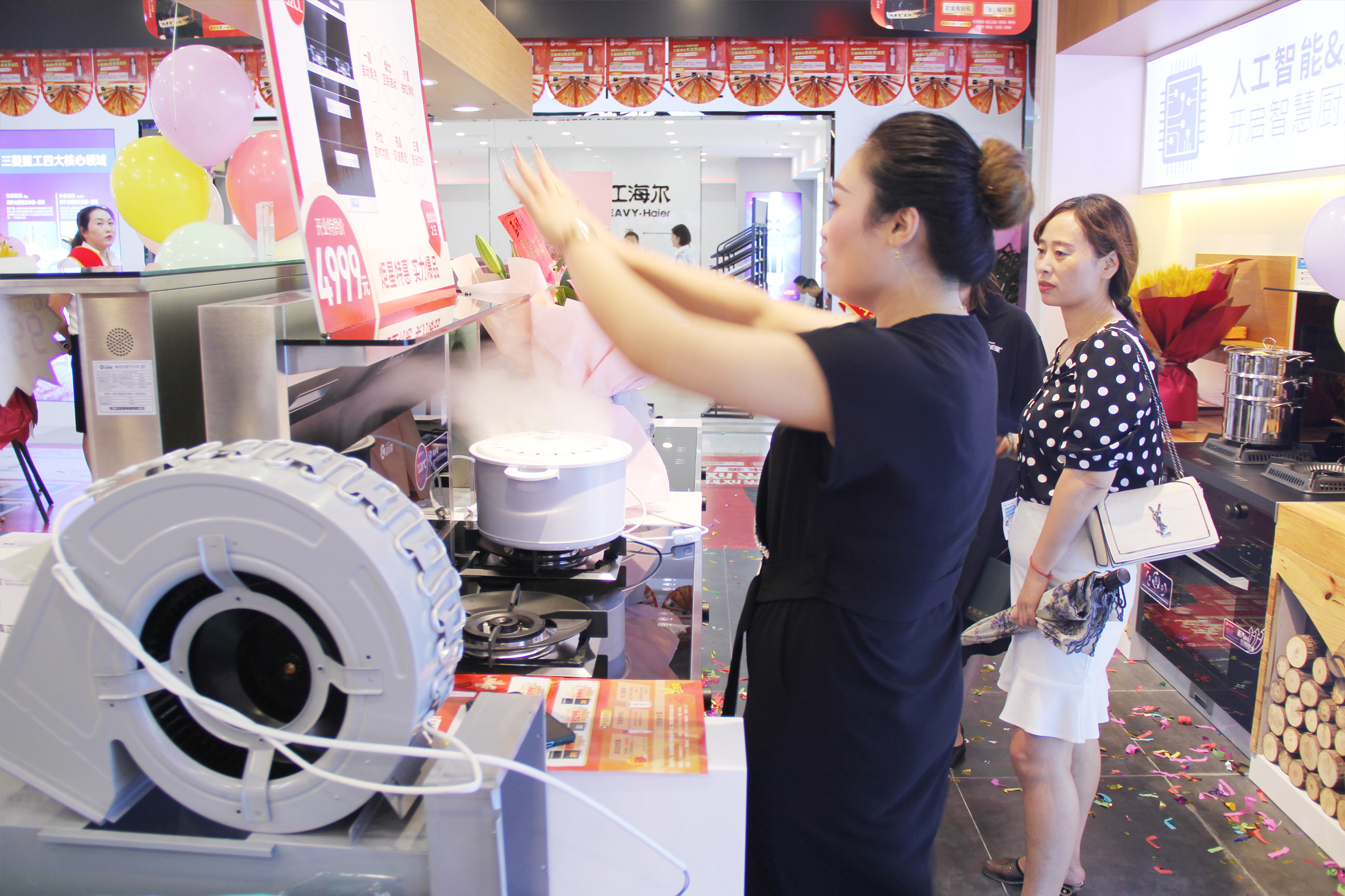 蓝炬星集成灶大明宫旗舰店