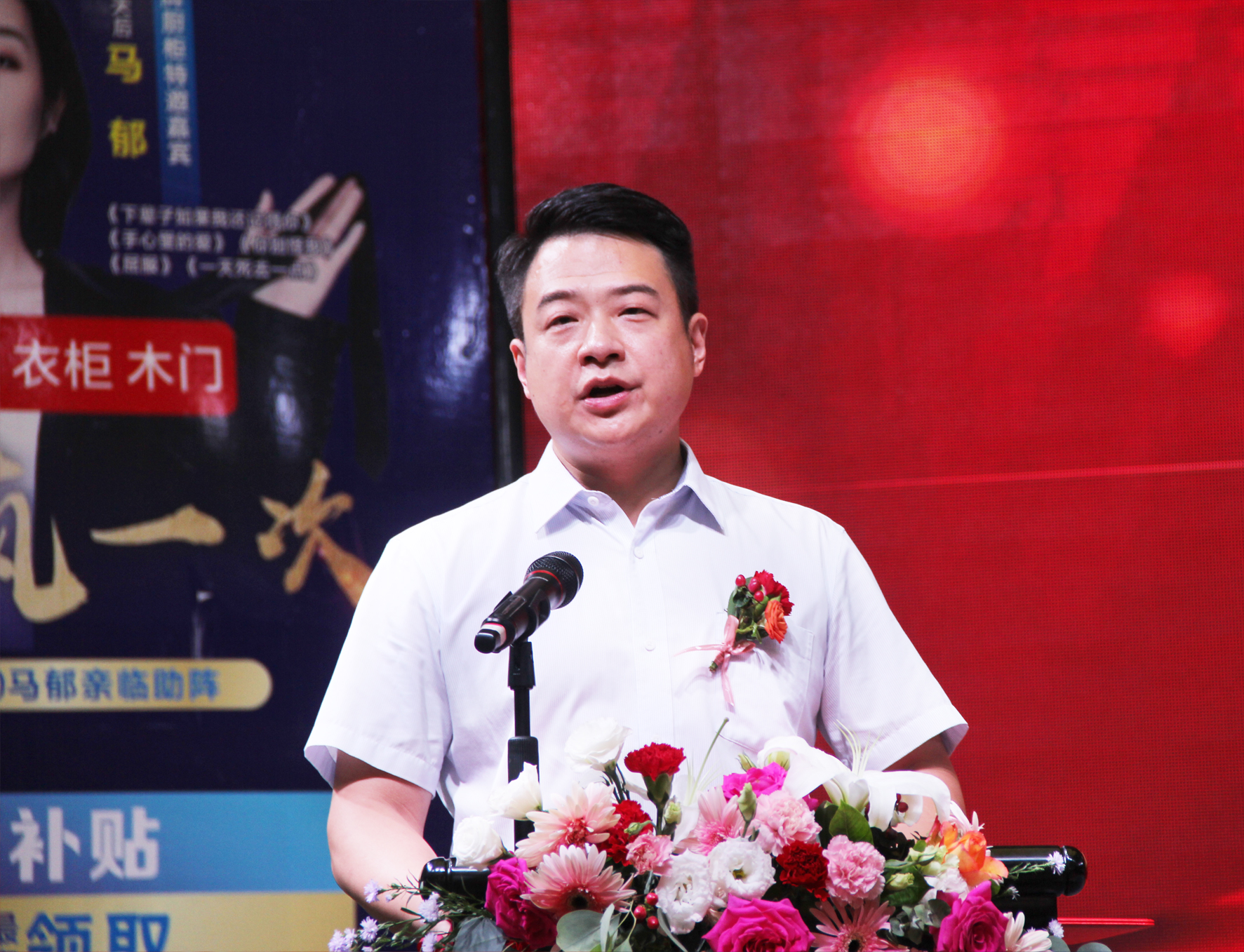 蓝炬星集成灶大明宫建材家居西南区域总经理赵翔先生发表致辞