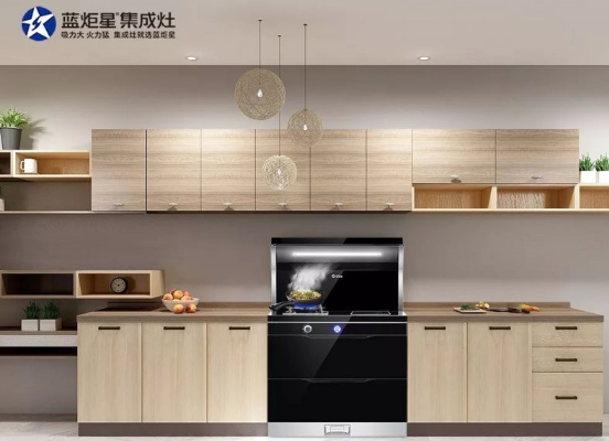 品牌集成灶加盟代理，集成灶行业龙头企业蓝炬星