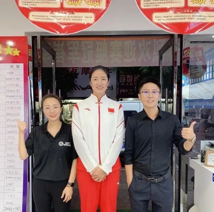 蓝炬星集成灶加盟