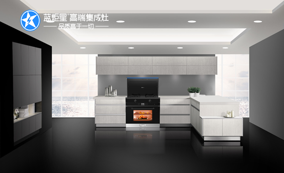 2021集成灶加盟开店需要做什么准备