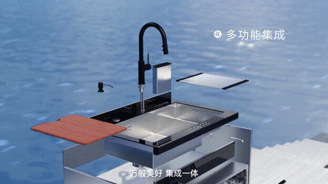 集成灶