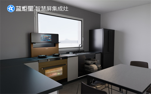 集成灶加盟