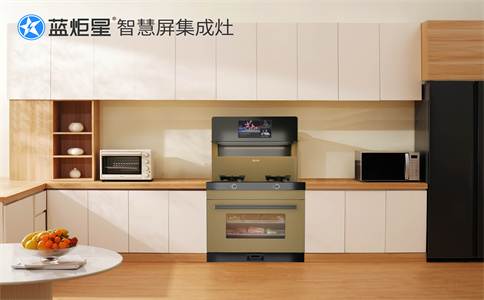 集成灶加盟