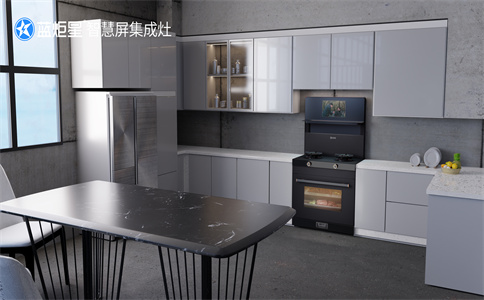 集成灶加盟
