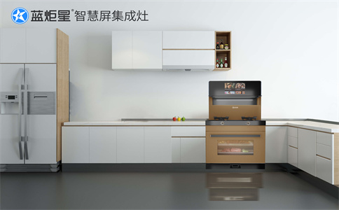 集成灶加盟店面有哪些类型？