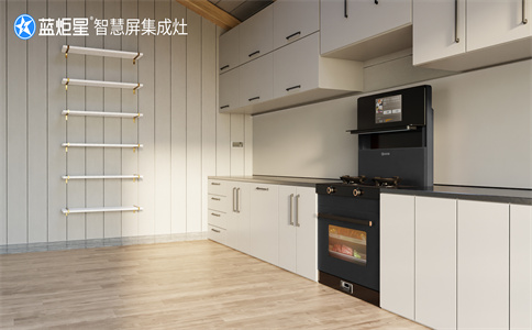代理集成灶专卖店能实现赚钱嘛-蓝炬星智慧屏集成灶