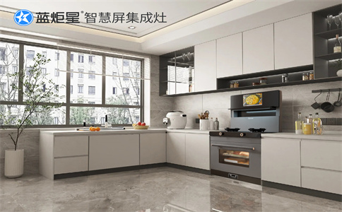 想开集成灶加盟店，不知道怎么才能经营好？-蓝炬星智慧屏集成灶