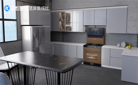 加盟集成灶能够轻松创业致富嘛-蓝炬星智慧屏集成灶