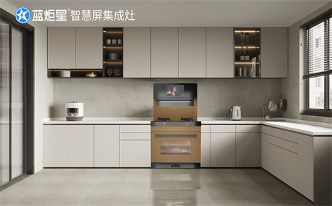 集成灶加盟的合作模式具体有哪些？-蓝炬星智慧屏集成灶