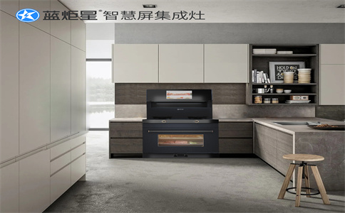集成灶加盟店面有什么要求吗？都有什么加盟政策？-蓝炬星智慧屏集成灶